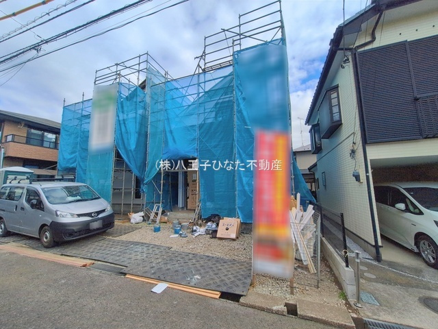 祝　成約済み　八王子市　富士見町　新築戸建て　２期の外観|～仲介手数料無料☆八王子ひなた不動産～　八王子市富士見町　新築戸建て