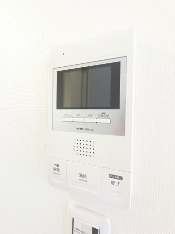 【セキュリティ】