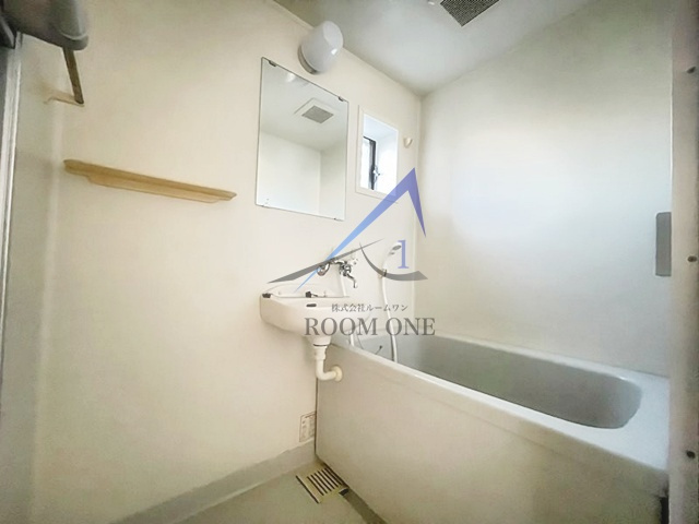 メゾン・ド・シノダの浴室|お風呂です。