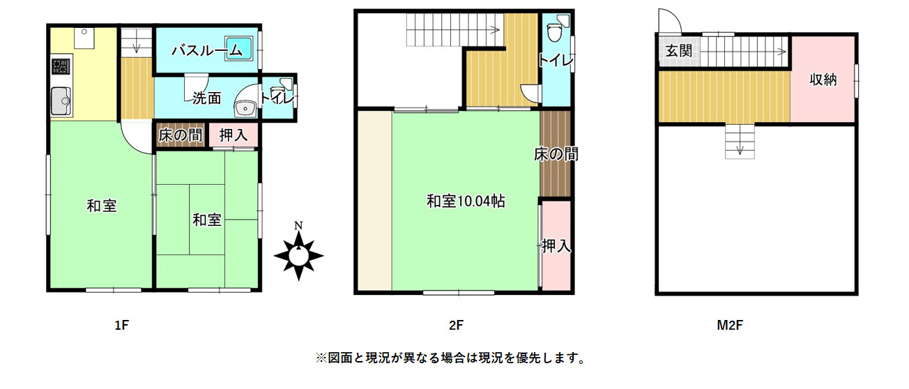 売中古戸建　田方郡函南町平井の間取り|間取りです。