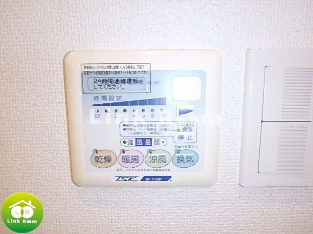 エコロジー潮見レジデンスの設備