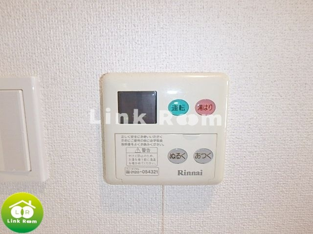 エコロジー潮見レジデンスの設備