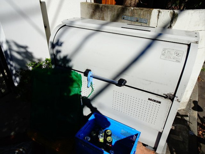 【その他共用部分】 | ソルナクレイシア方南町