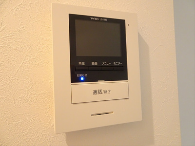 【セキュリティ】 | ソルナクレイシア方南町