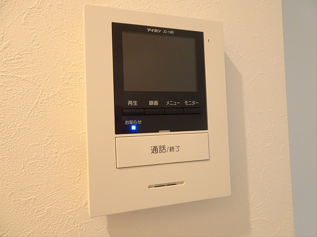 【セキュリティ】 | ソルナクレイシア方南町