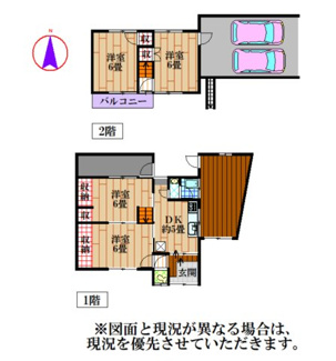 【間取り】 | 西脇市高田井町　貸家