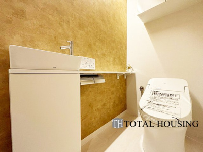 【トイレ】 | パーソナルステージ中島公園グレイス | 温水洗浄機能付きトイレです♪