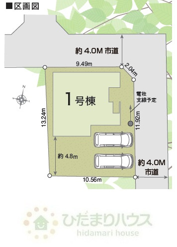 流山東深井25-1期　新築戸建　1号棟の区画図|東側4ｍ市道・北側4ｍ市道