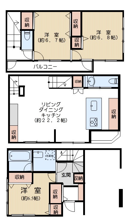 本駒込二丁目戸建の画像