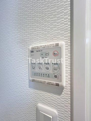 【設備】 | フェルザ福島