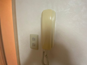 【セキュリティ】