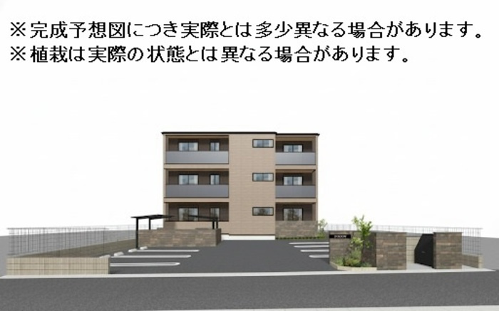 ALTAMAISON東雲の外観パース