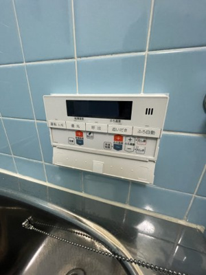  | 高石市加茂2-7-30