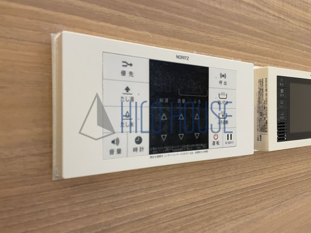 シャインアイリスⅡの設備