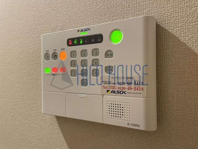 シャインアイリスⅡのセキュリティ