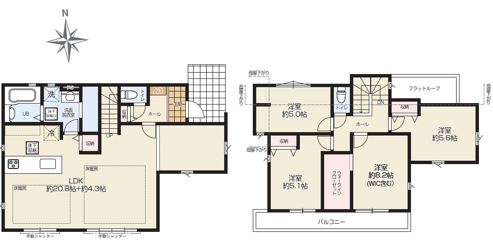 清瀬市野塩12期