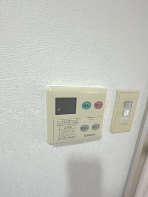 【設備】 | ジョイフル上新庄 | 給湯器があります