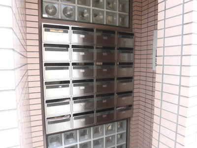 【その他共用部分】 | ジョイフル上新庄 | 集合郵便受けです