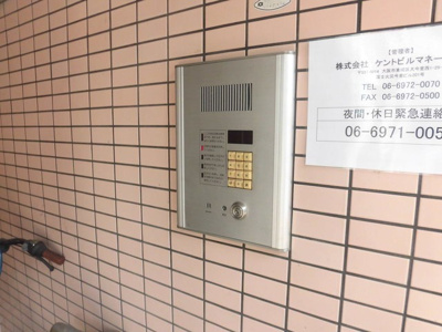 【セキュリティ】 | ジョイフル上新庄 | 女性の方も安心なオートロック付きです