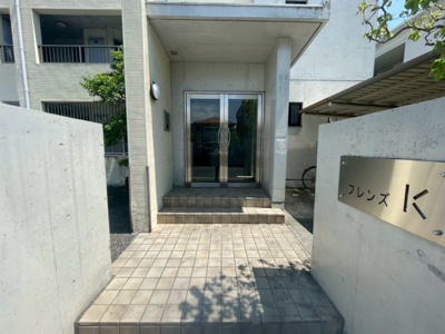 【エントランス】 | フレンズK