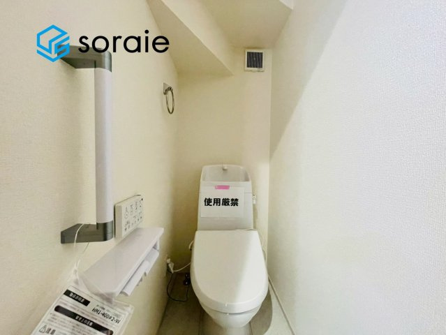 狭山水野第12期　新築戸建　リーブルガーデンのトイレ|1/31　撮影