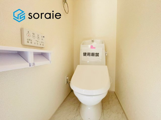 狭山水野第12期　新築戸建　リーブルガーデンのトイレ|1/31　撮影