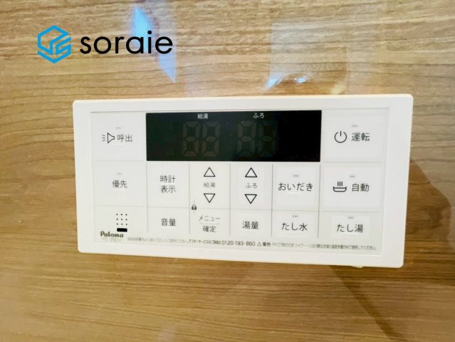 狭山水野第12期　新築戸建　リーブルガーデンの発電・温水設備|1/31　撮影