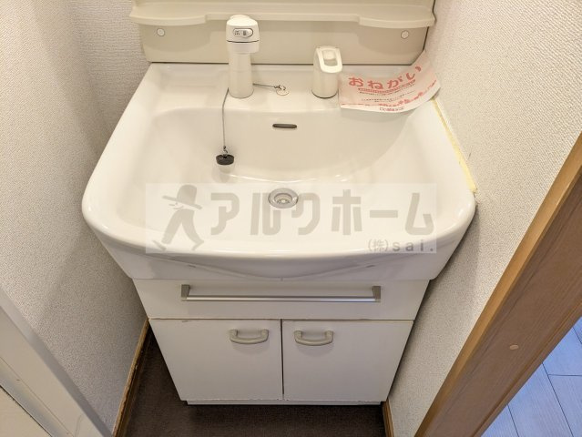 プリュクレールの独立洗面台|プリュクレール