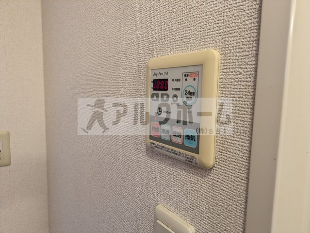 プリュクレールのその他|プリュクレール