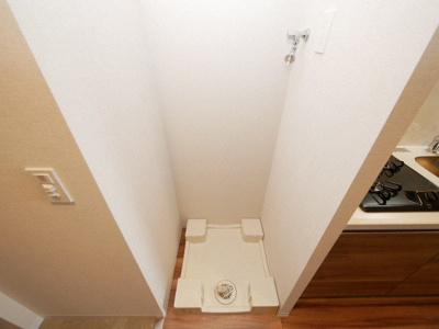 【その他】 | コンフォリア・リヴ新大阪Q