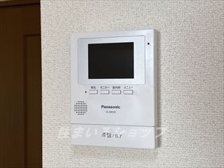 グリーンパーク奥田のセキュリティ