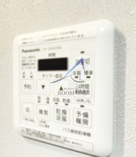 La Belle Teintの設備|浴室乾燥機パネルです。