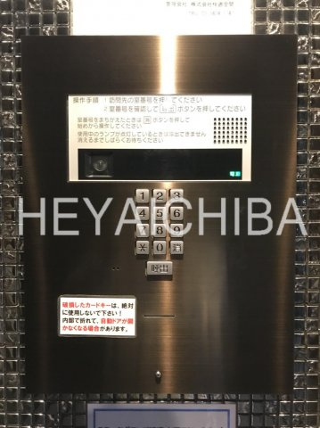 ステージグランデ清澄白河アジールコートのセキュリティ|オートロック