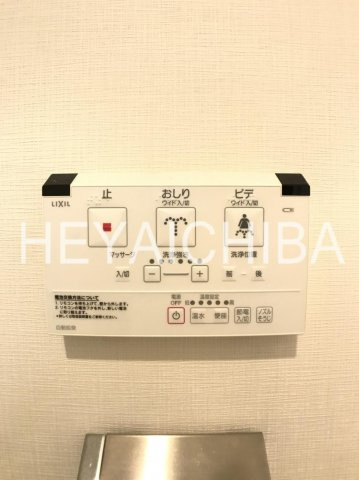 ステージグランデ清澄白河アジールコートのその他|洗浄便座