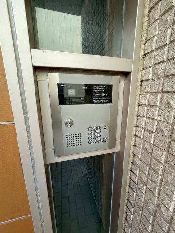 彩のセキュリティ