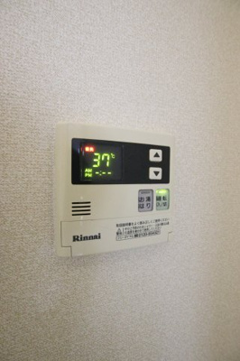 【設備】 | それいゆK | 給湯器