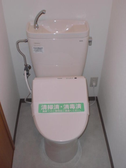 岡本マンションのトイレ