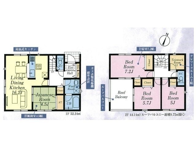 【間取り】 | 入間郡三芳町竹間沢第４　全１棟 | 4SLDK