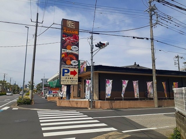 ヴェルミオンの周辺|スエヒロ館川口店まで126m