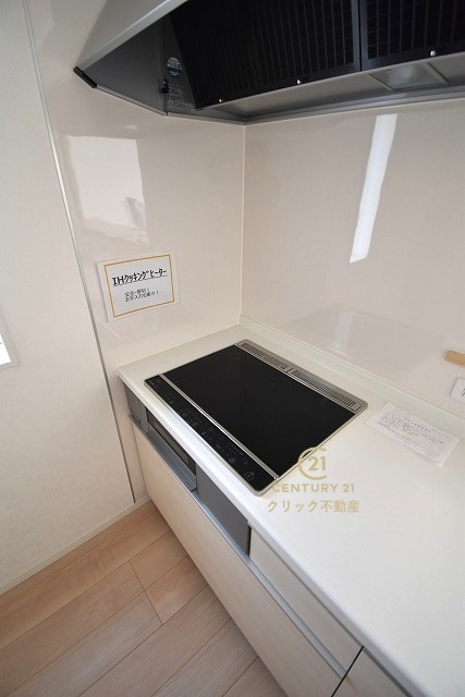 Cradlegarden　 日立市久慈町　第25　2の省エネ性能ラベル|エネルギー消費性能★★★(削減率20%達成)、断熱性能5段階/7段階中、本現場に関して全ての棟の「エネルギー消費性能」と「断熱性能」は代表棟ラベルと同一です。
