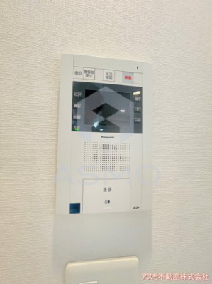 【セキュリティ】 | プレサンス梅田北デイズ