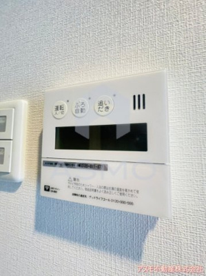 【設備】 | プレサンス梅田北デイズ