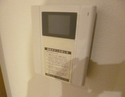 【セキュリティ】 | アン・ウィスタリア