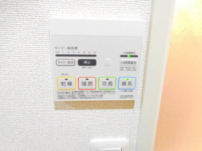 【設備】 | ラパン ノアール