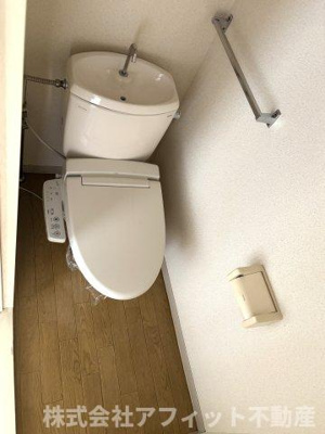【トイレ】 | ファミールすみれ | 温水洗浄暖房便座