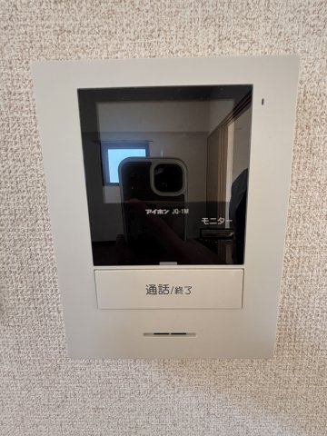 ★モニター付きインターホン★