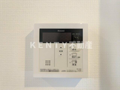 【設備】 | アジールコート東大井