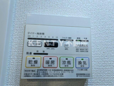 【設備】 | アジールコート東大井