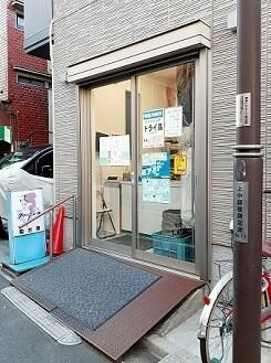 ヴェルニ上中里のその他