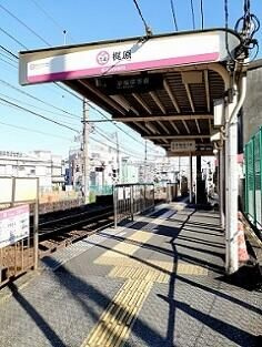 ヴェルニ上中里のその他